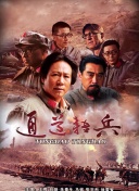 天命剑诀最强技能搭配推荐